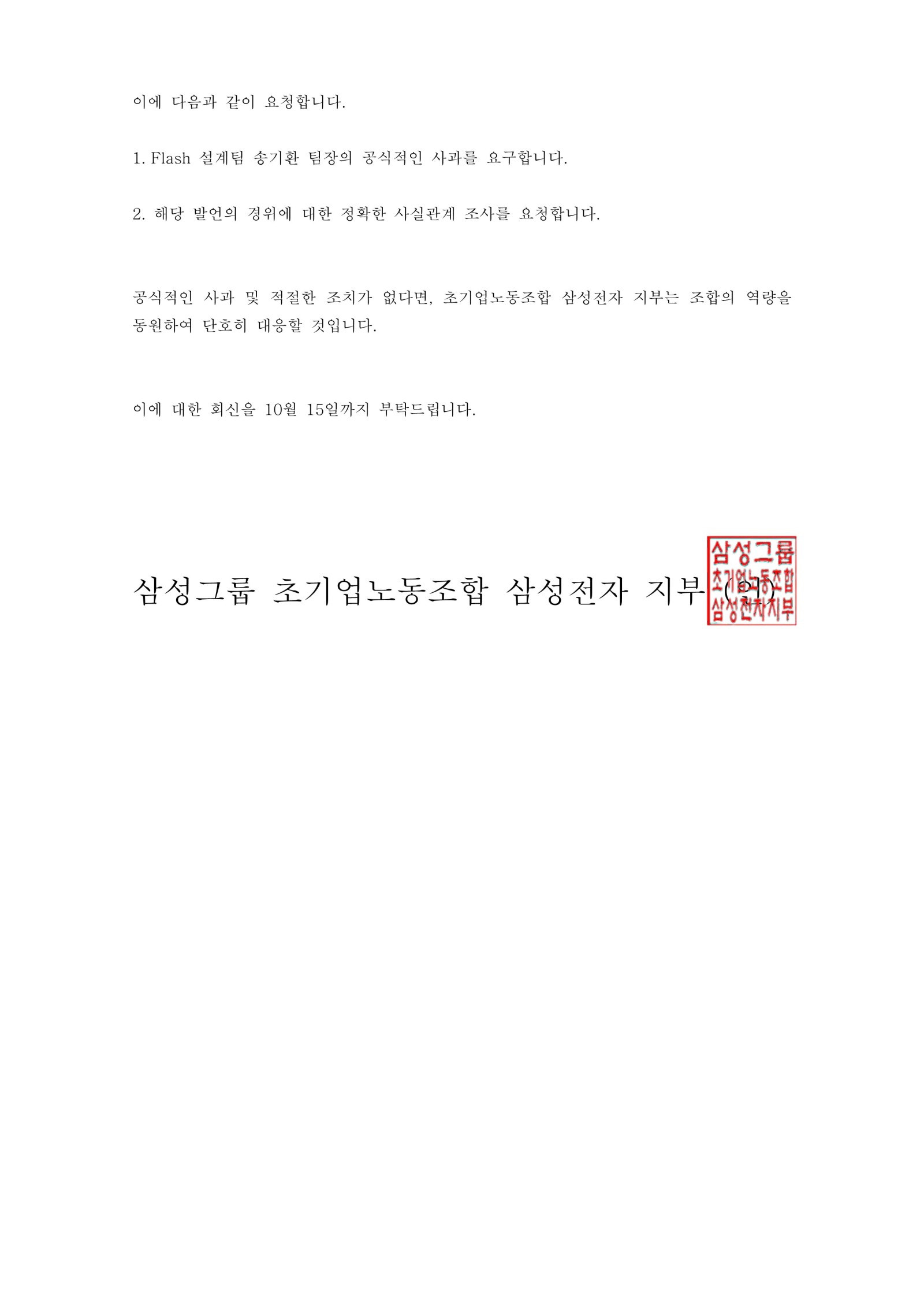 fc095fda2abc9f4baffa8e74f64853dd_1760051846_777.jpg