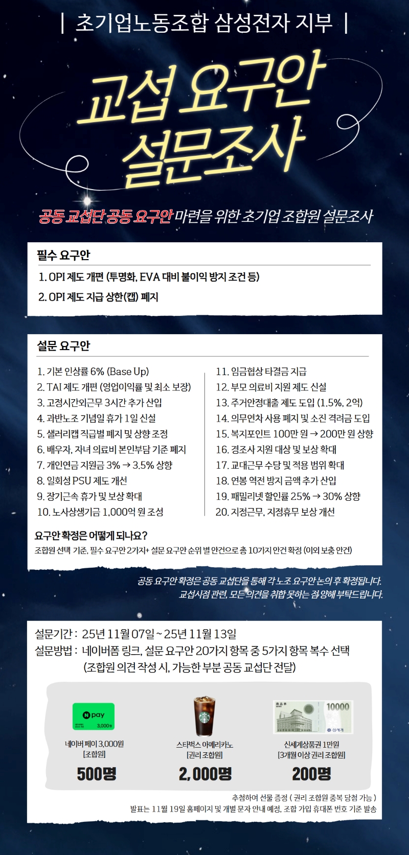 199d128e7491d1a6a459a2b57fd3e185_1762409404_663.jpg 199d128e7491d1a6a459a2b57fd3e185_1762409404_663.jpg