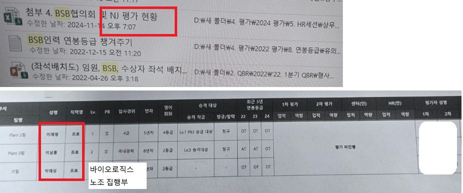 ca11111de60f1bd220b1567152b23d0f_1762901143_2474.jpg ca11111de60f1bd220b1567152b23d0f_1762901143_2474.jpg