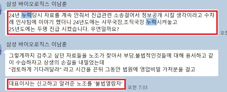 ca11111de60f1bd220b1567152b23d0f_1762901262_3563.jpg ca11111de60f1bd220b1567152b23d0f_1762901262_3563.jpg