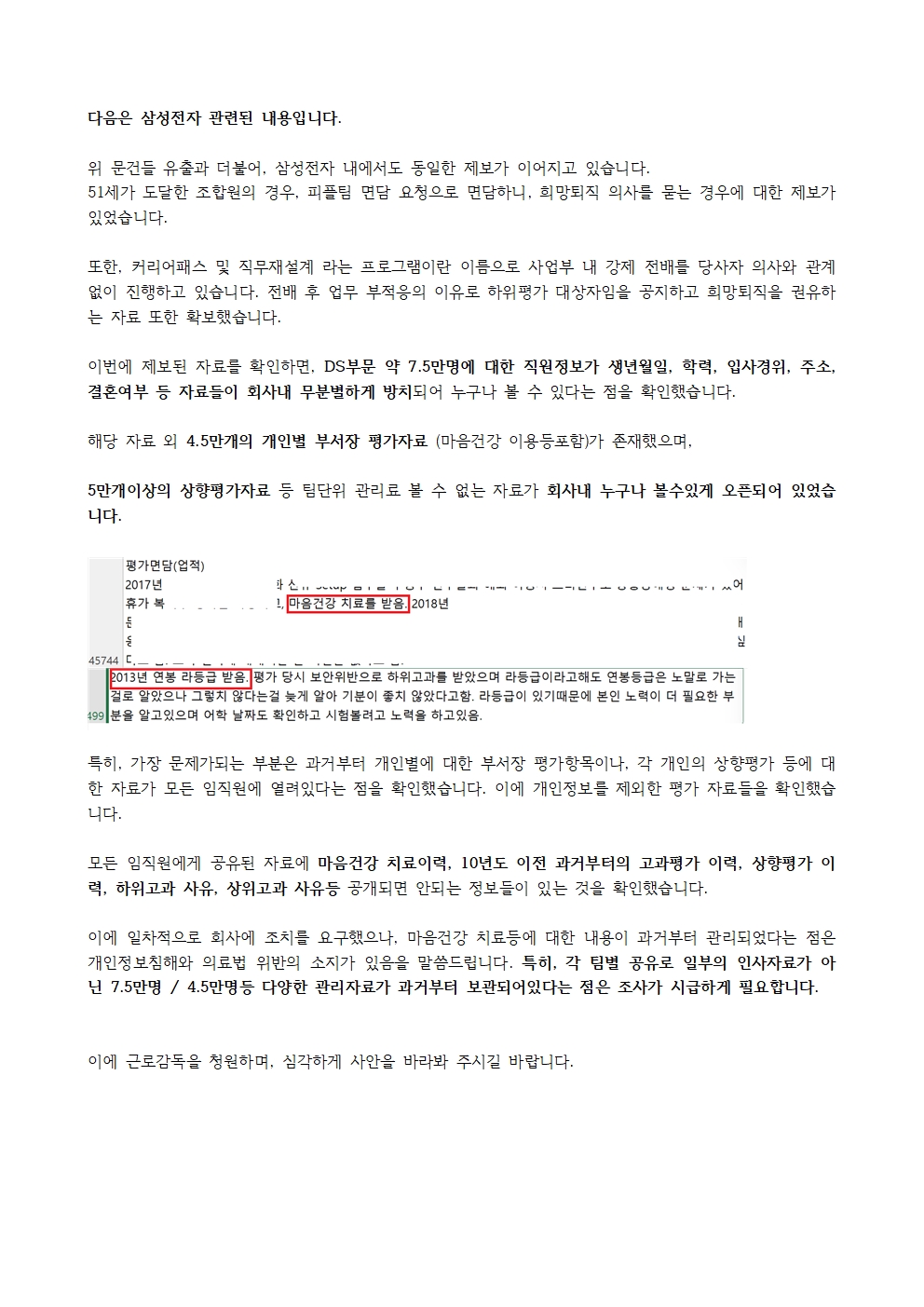 ceea39363b88acc6acbeae9576c22ef9_1763520440_534.jpg ceea39363b88acc6acbeae9576c22ef9_1763520440_534.jpg