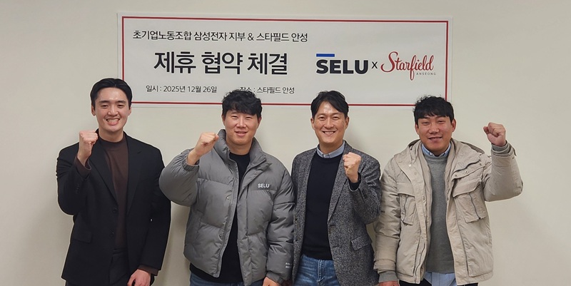 1956fed451201a8db31f6bb6cd833e42_1766737297_1519.jpg 1956fed451201a8db31f6bb6cd833e42_1766737297_1519.jpg