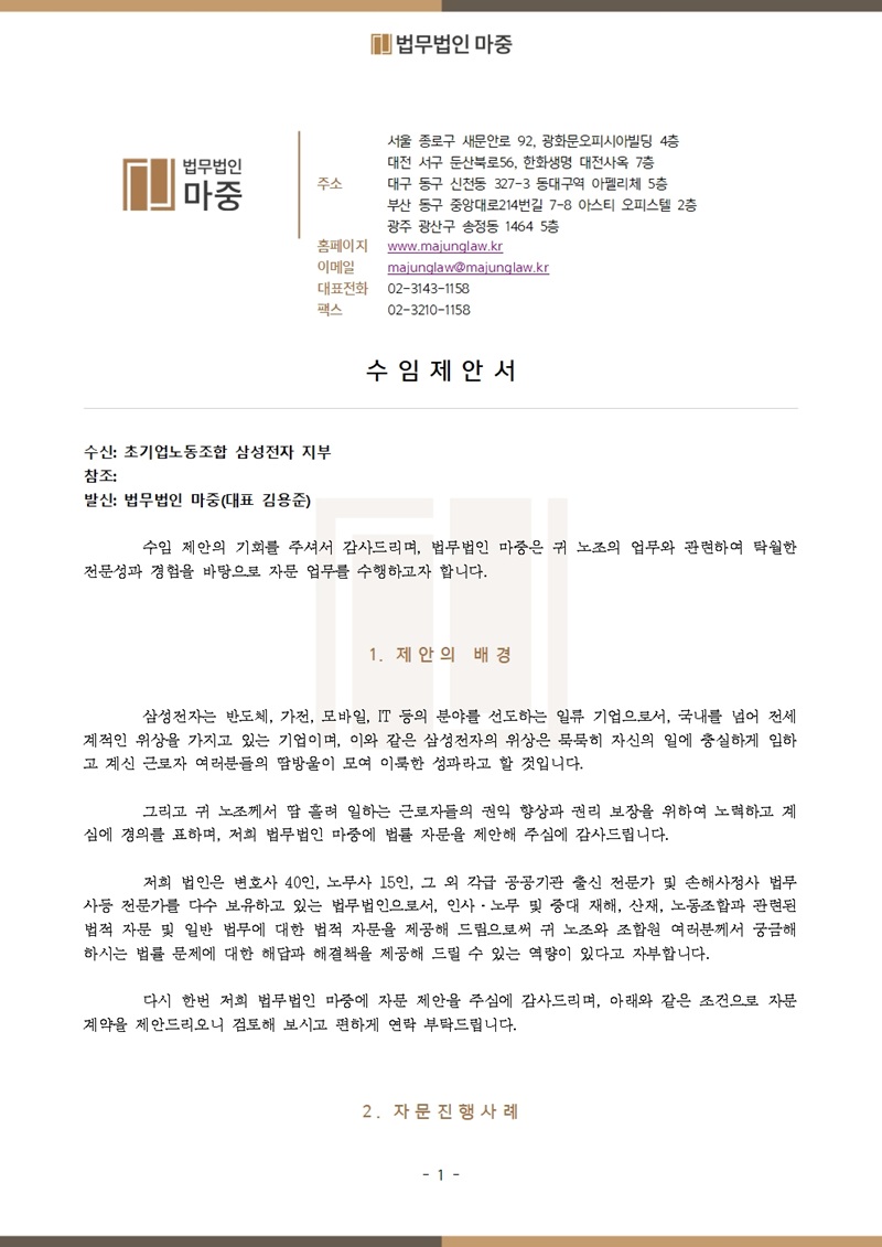 367f4dc9d6fcc266a74402d1a12e3952_1765235362_9762.jpg 367f4dc9d6fcc266a74402d1a12e3952_1765235362_9762.jpg