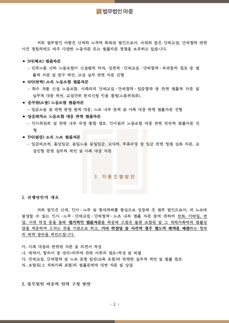 367f4dc9d6fcc266a74402d1a12e3952_1765235363_0724.jpg 367f4dc9d6fcc266a74402d1a12e3952_1765235363_0724.jpg