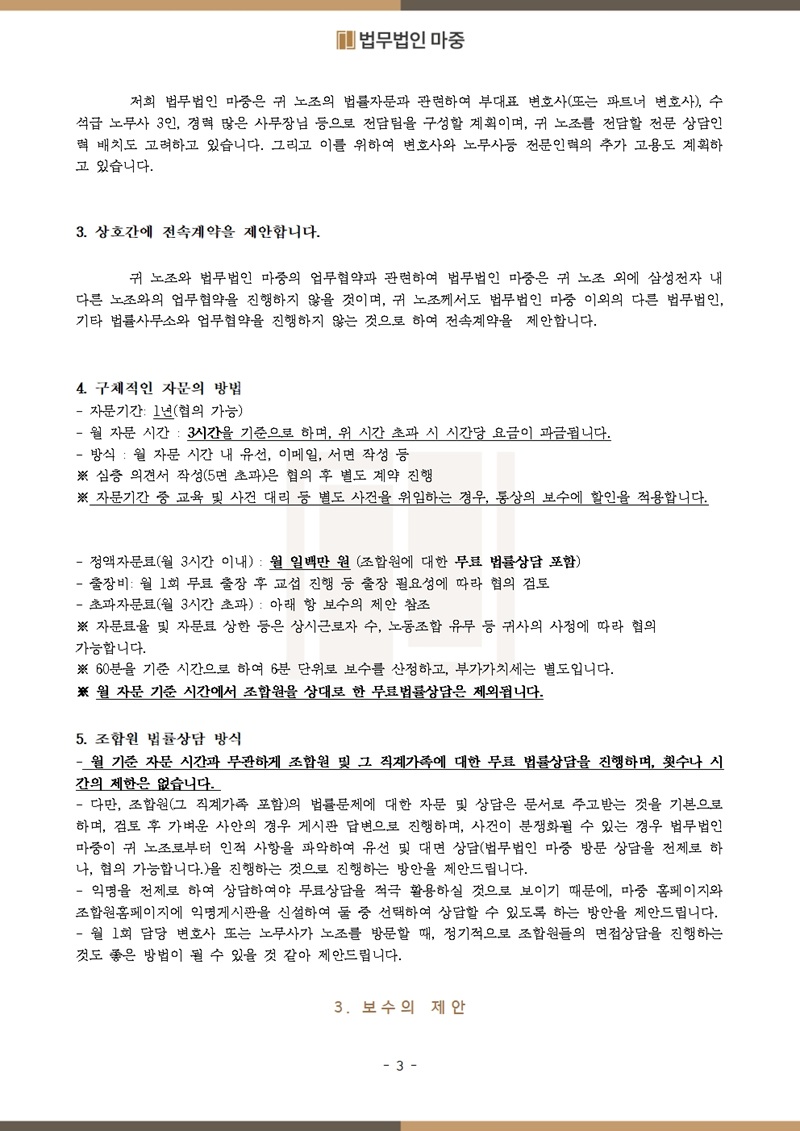 367f4dc9d6fcc266a74402d1a12e3952_1765235363_1467.jpg 367f4dc9d6fcc266a74402d1a12e3952_1765235363_1467.jpg