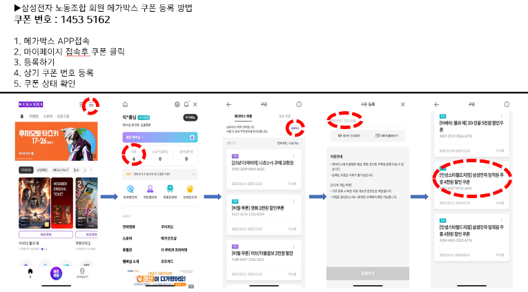 4b76d488bb798a5379138c7705e6b4a8_1766884828_5466.png 4b76d488bb798a5379138c7705e6b4a8_1766884828_5466.png