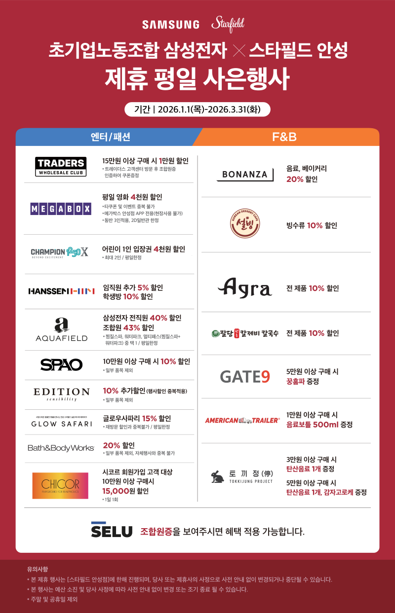 cda5e6ca12636eb32ba40dada286a8a6_1766980277_9148.png cda5e6ca12636eb32ba40dada286a8a6_1766980277_9148.png