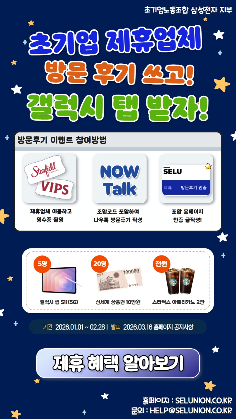 f33ec27b1c9c545158dd83f019e5acb8_1767325304_5157.jpg f33ec27b1c9c545158dd83f019e5acb8_1767325304_5157.jpg