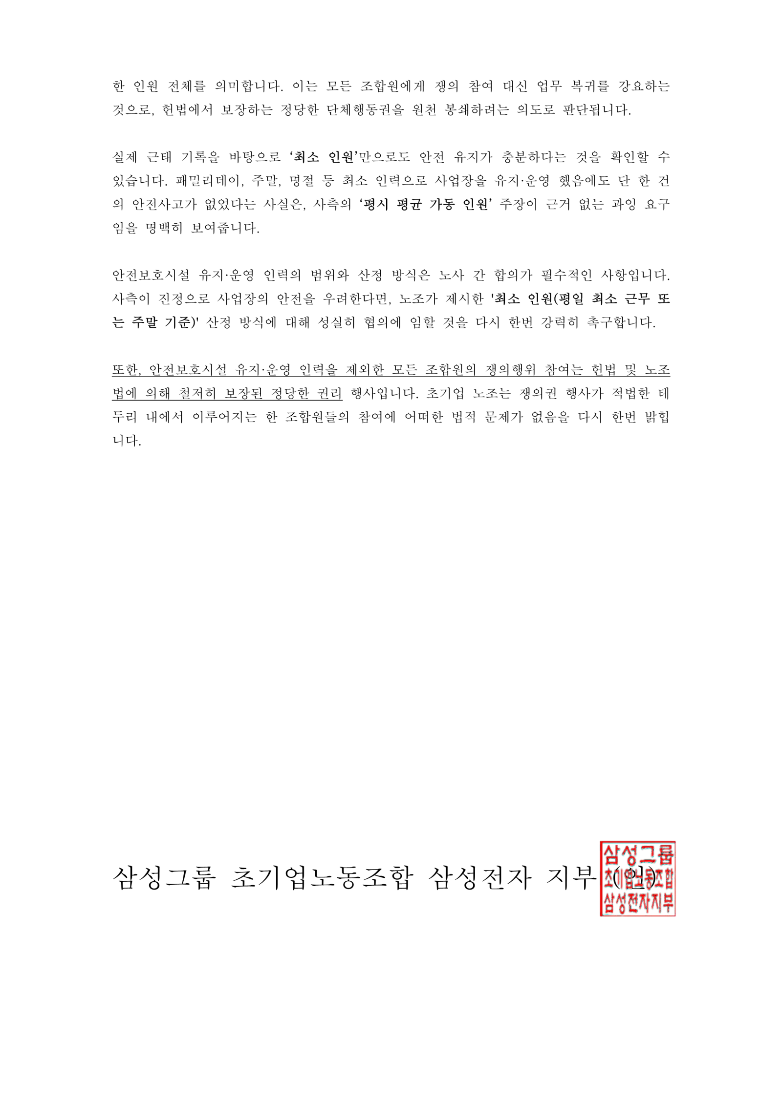 ed27a47b3d0ff50f070d199f419d844b_1777254896_0429.png